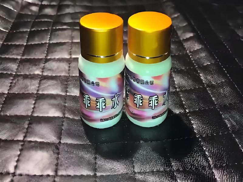 女士专用红蜘蛛406-ADxP型号